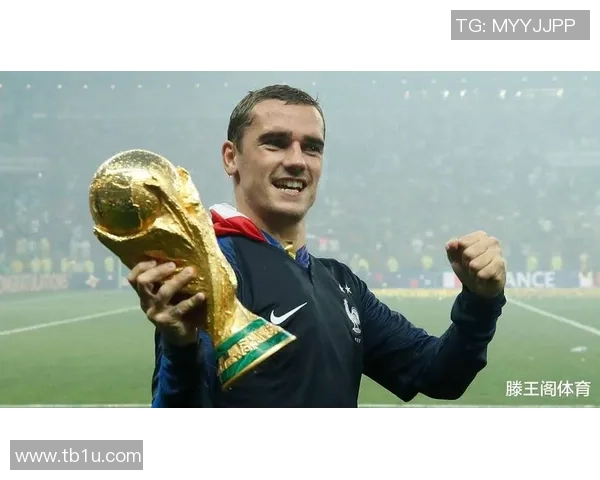 法国队现役足球明星的辉煌成就与未来发展展望